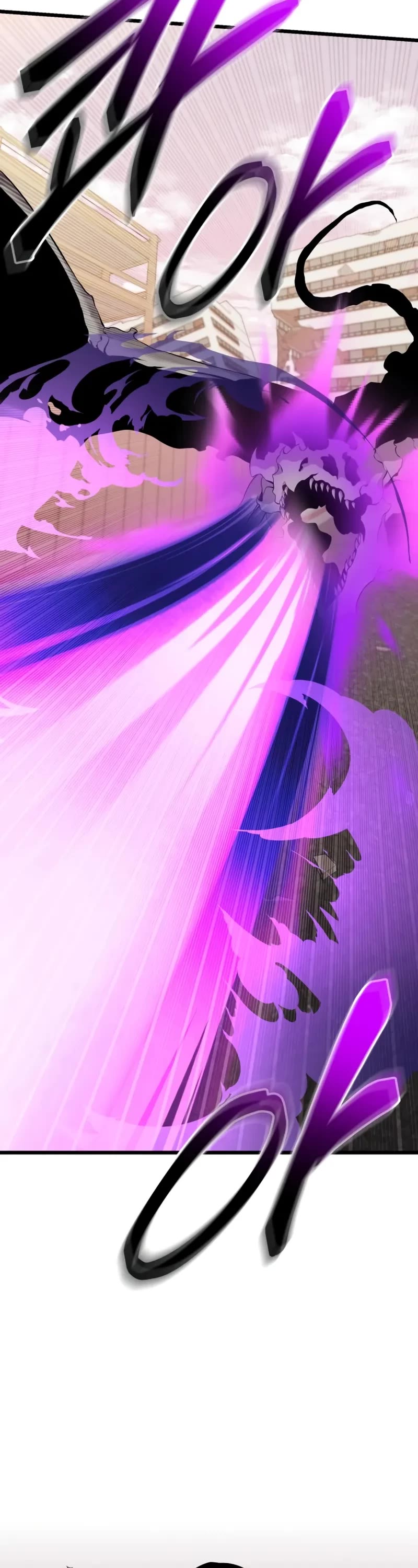 I Obtained a Mythic Item Chapter 121 page 37 - Chapter 121