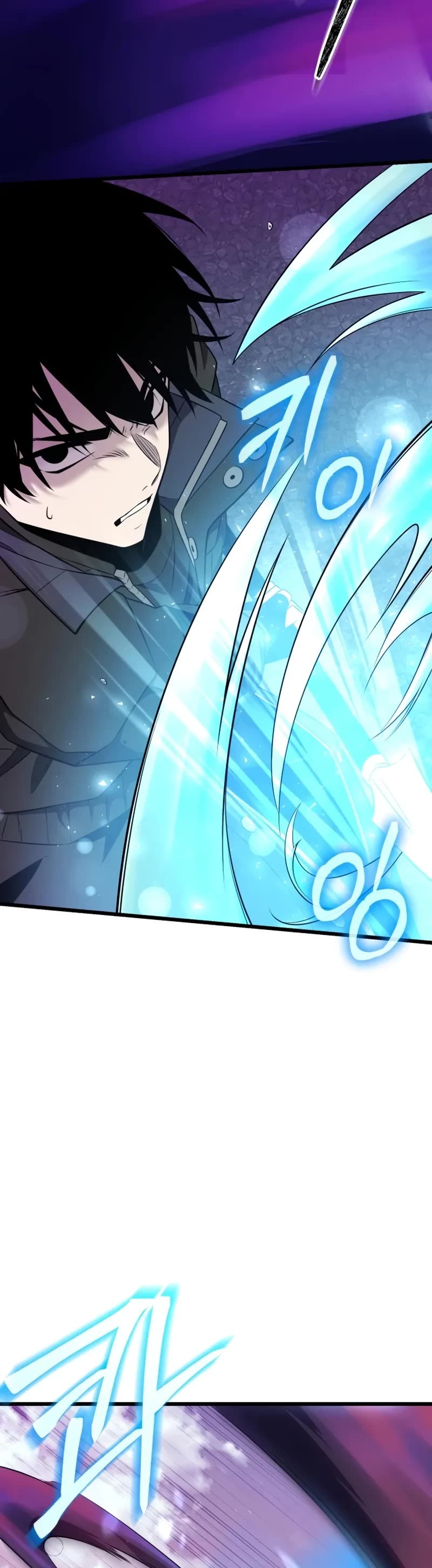 I Obtained a Mythic Item Chapter 121 page 39 - Chapter 121