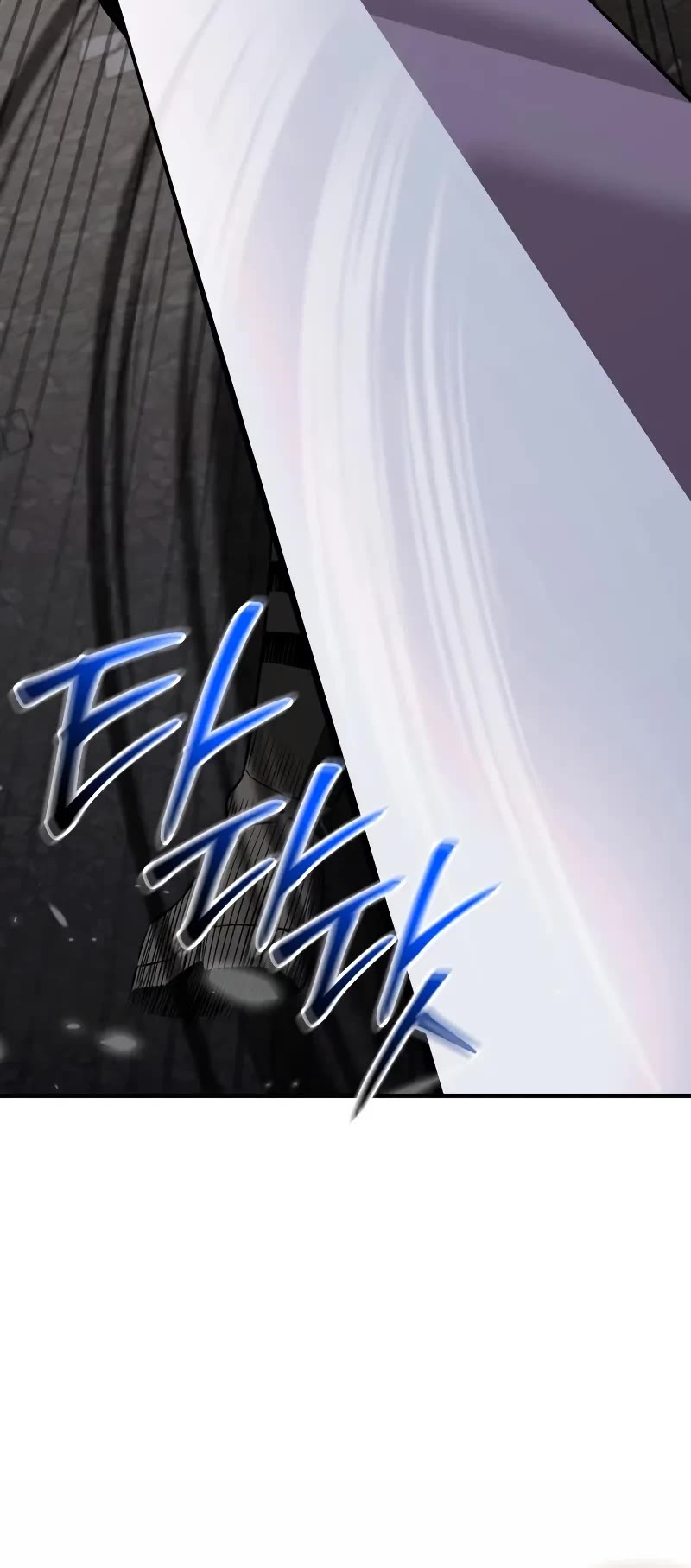 I Obtained a Mythic Item Chapter 122 page 25 - Chapter 122