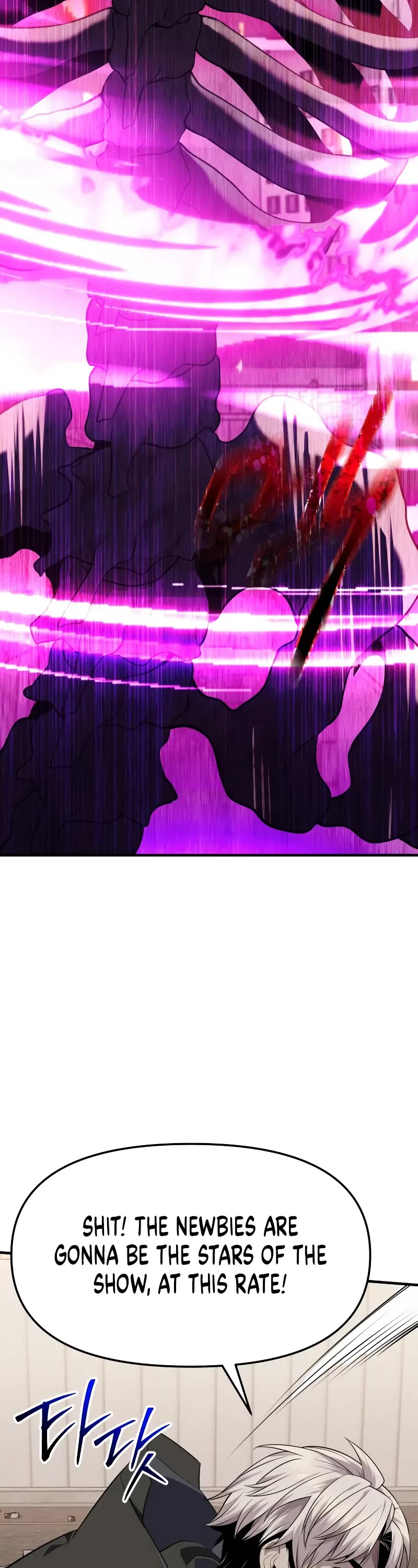 I Obtained a Mythic Item Chapter 122 page 41 - Chapter 122