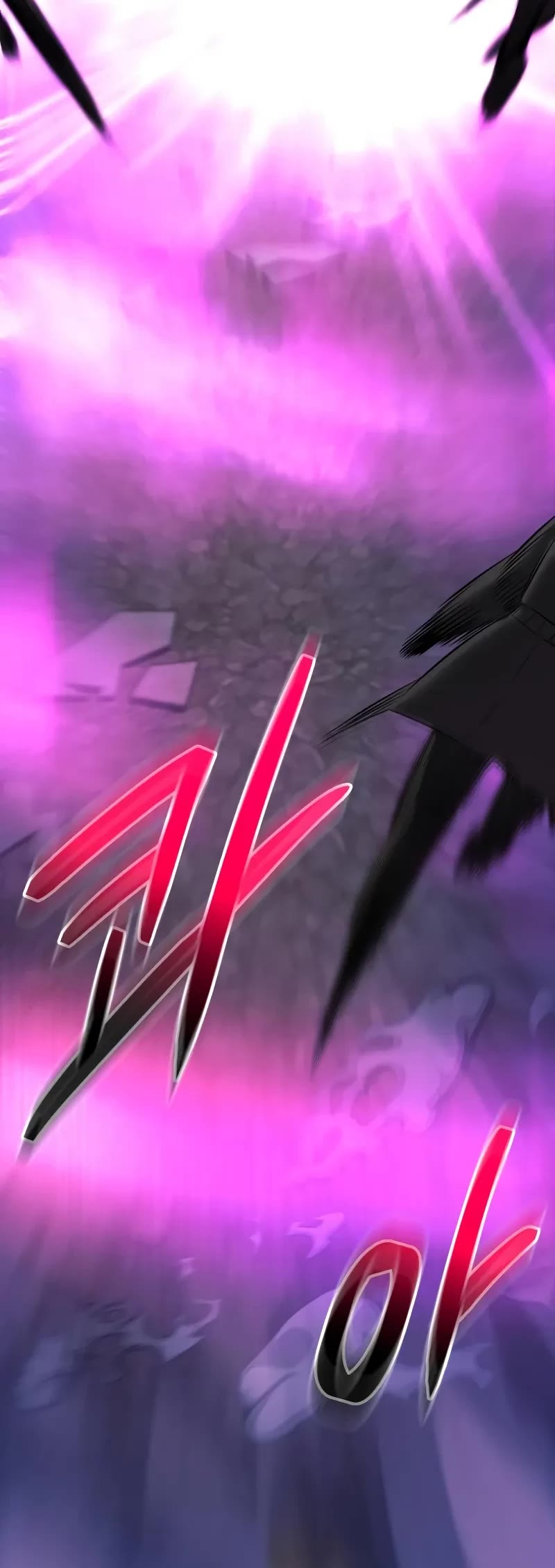 I Obtained a Mythic Item Chapter 122 page 53 - Chapter 122