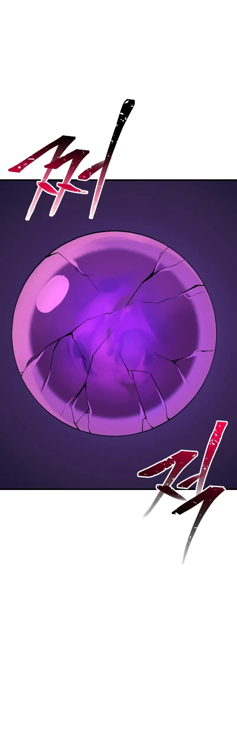 I Obtained a Mythic Item Chapter 122 page 59 - Chapter 122