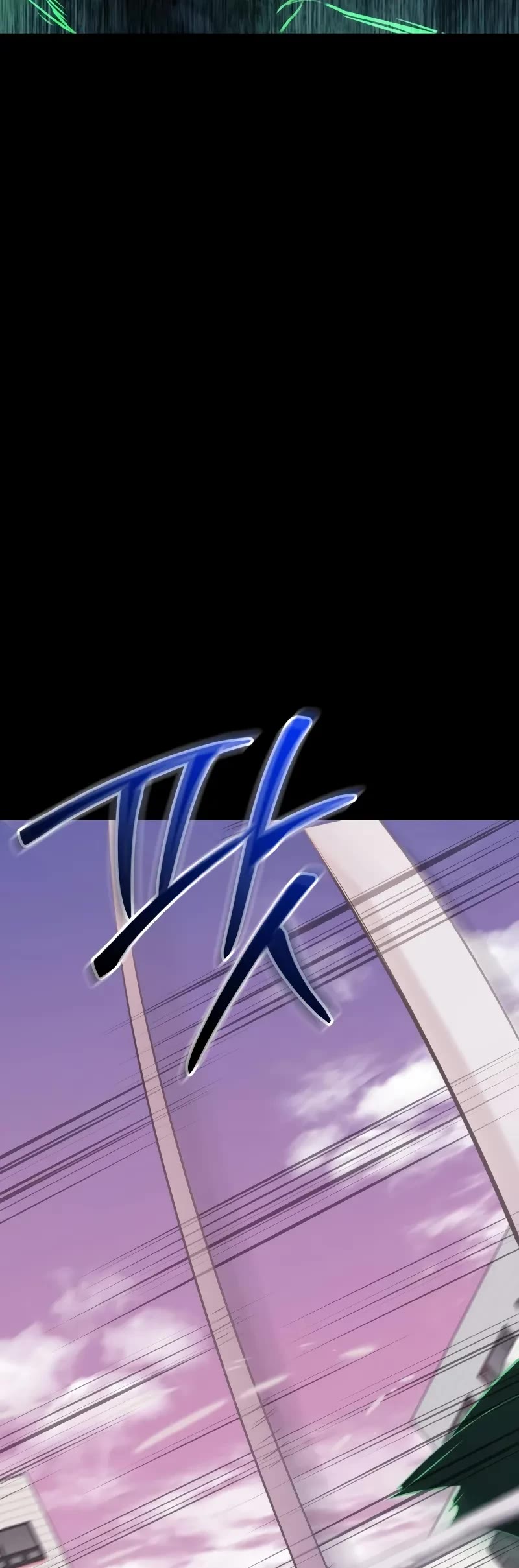 I Obtained a Mythic Item Chapter 123 page 14 - Chapter 123