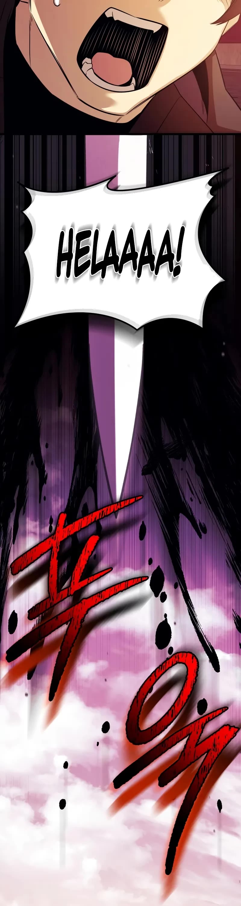 I Obtained a Mythic Item Chapter 123 page 18 - Chapter 123