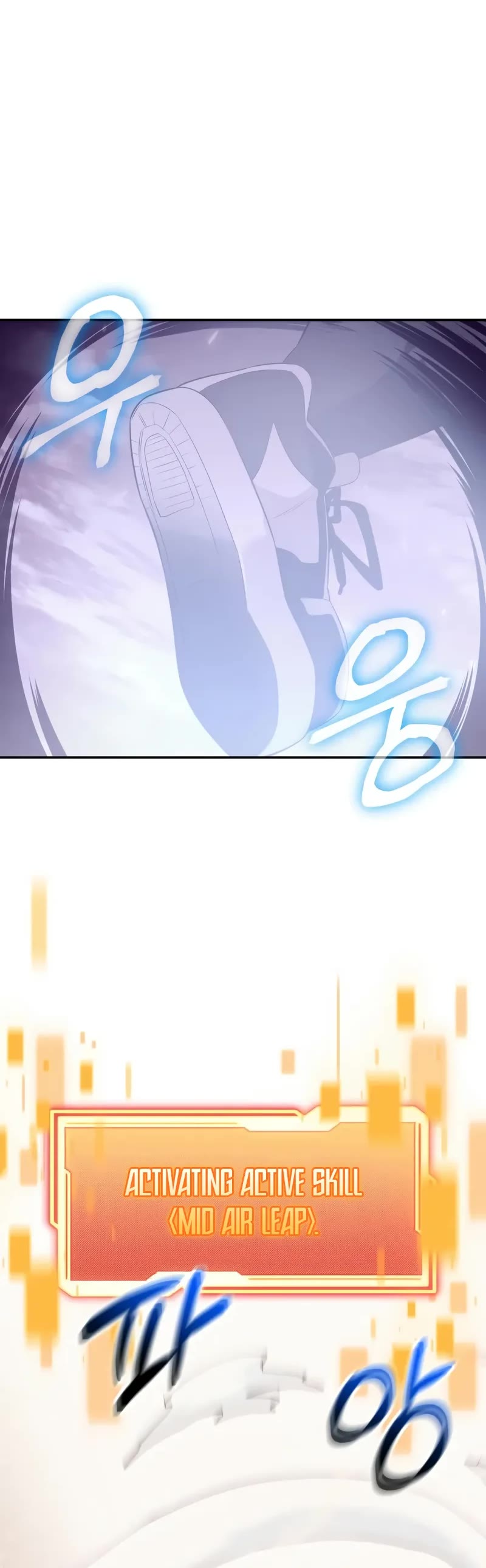 I Obtained a Mythic Item Chapter 124 page 16 - Chapter 124
