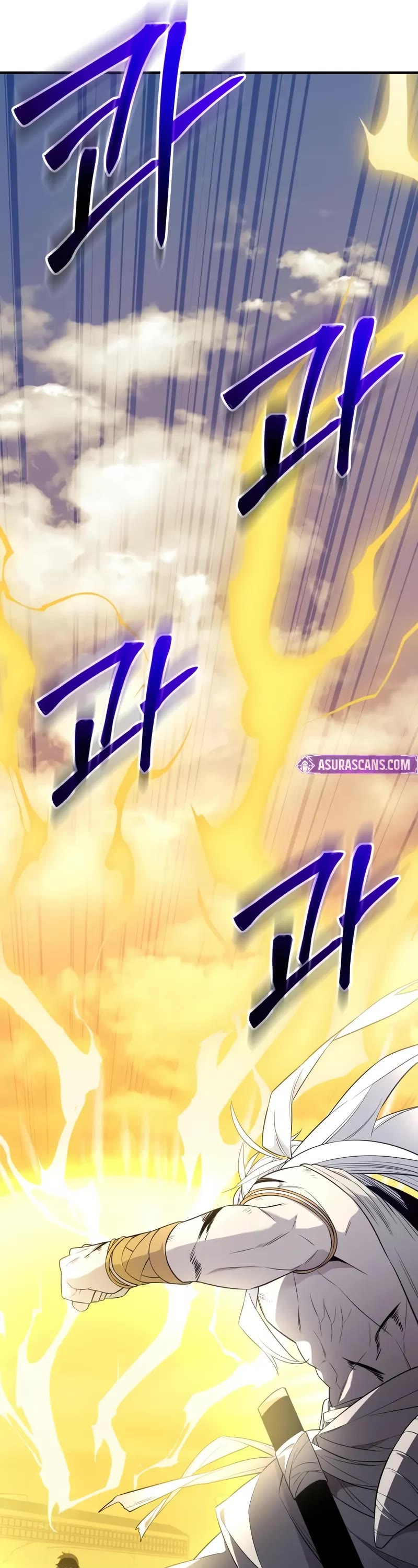 I Obtained a Mythic Item Chapter 124 page 22 - Chapter 124