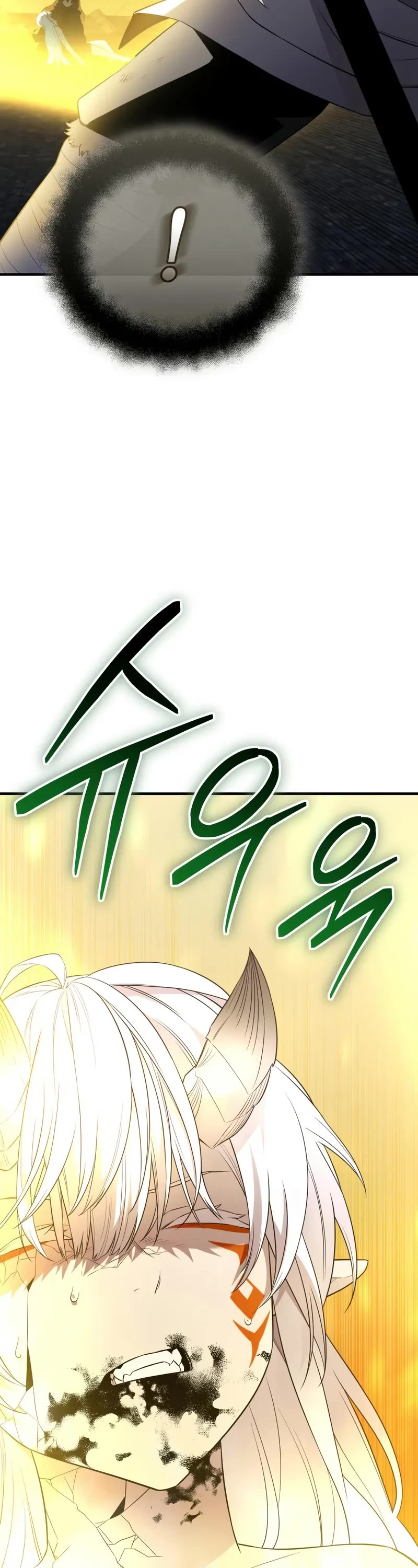 I Obtained a Mythic Item Chapter 124 page 23 - Chapter 124