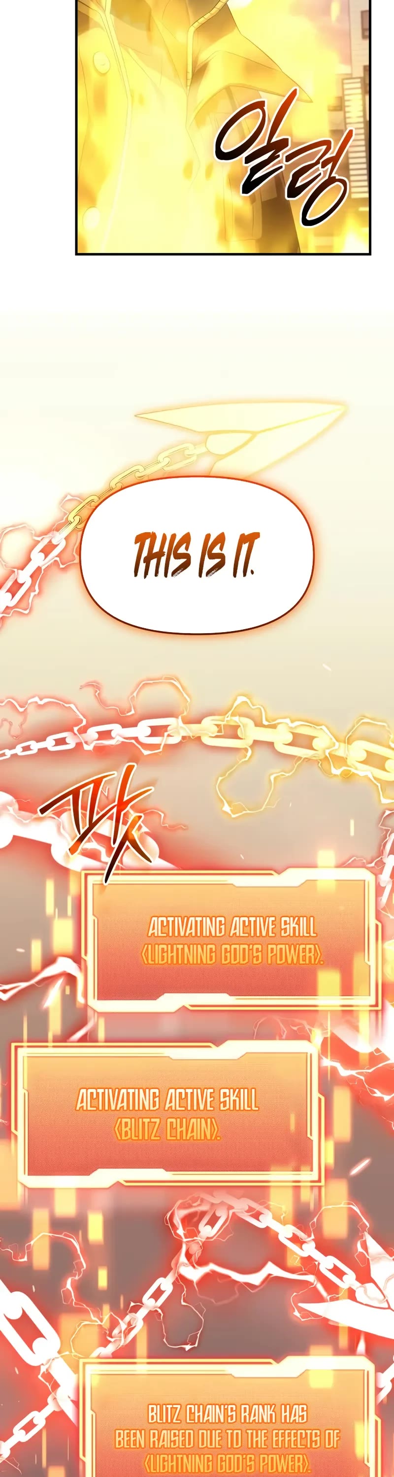 I Obtained a Mythic Item Chapter 124 page 34 - Chapter 124