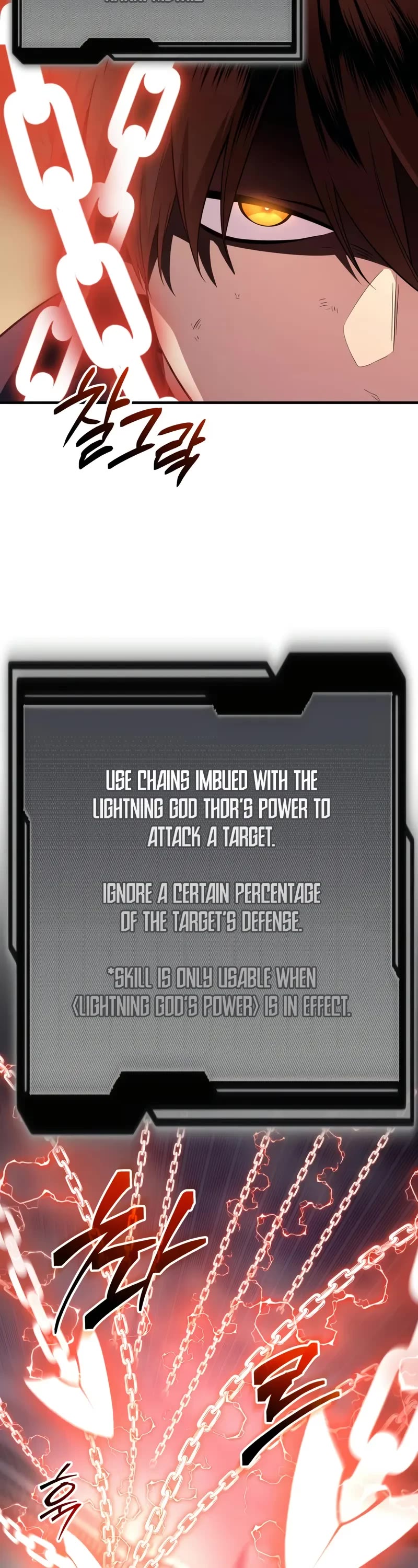 I Obtained a Mythic Item Chapter 124 page 38 - Chapter 124