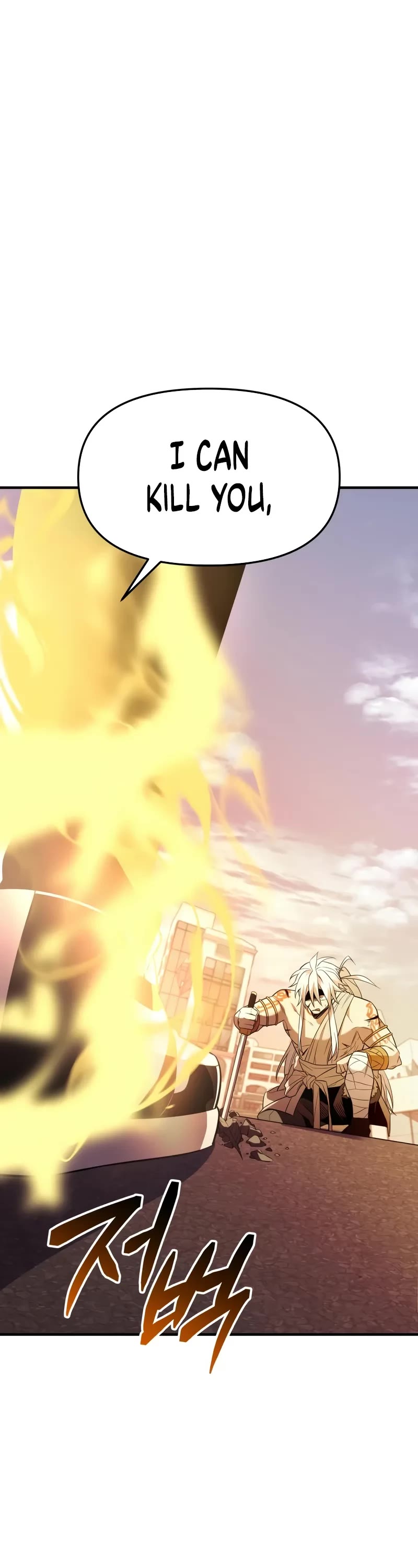 I Obtained a Mythic Item Chapter 124 page 51 - Chapter 124