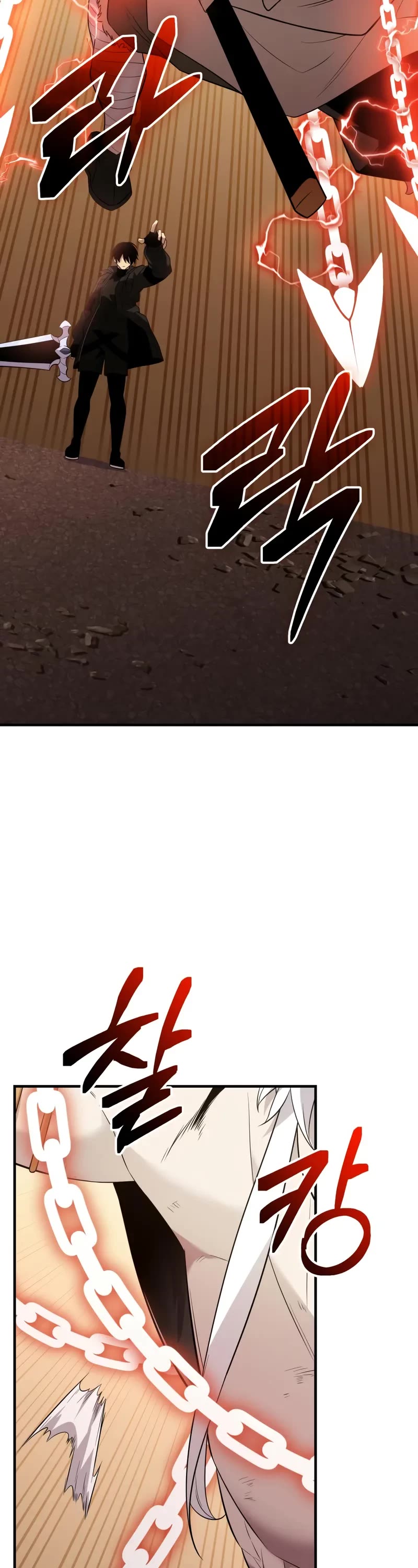I Obtained a Mythic Item Chapter 124 page 64 - Chapter 124