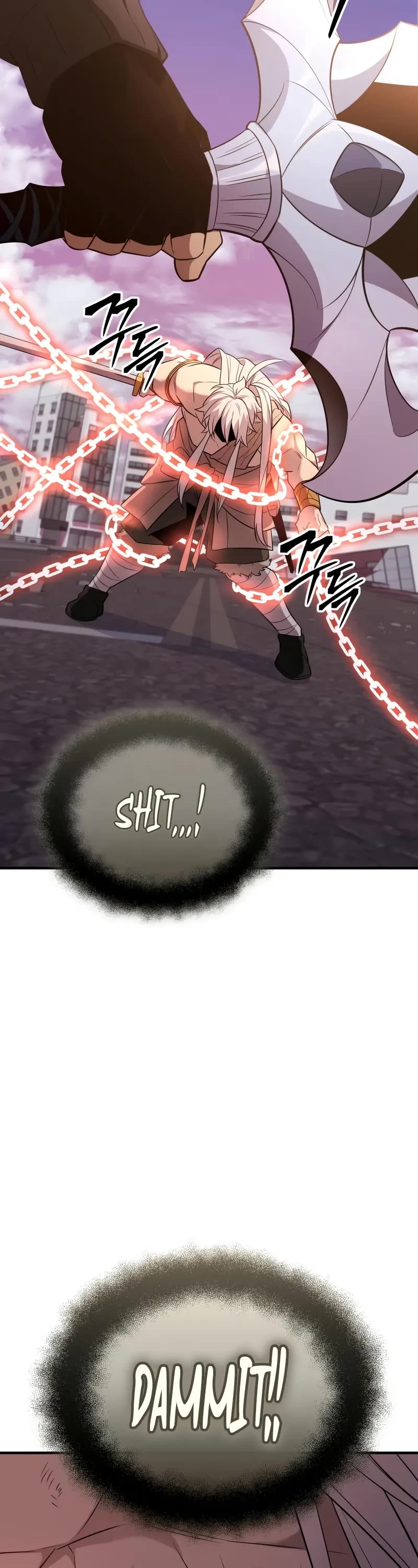 I Obtained a Mythic Item Chapter 124 page 68 - Chapter 124