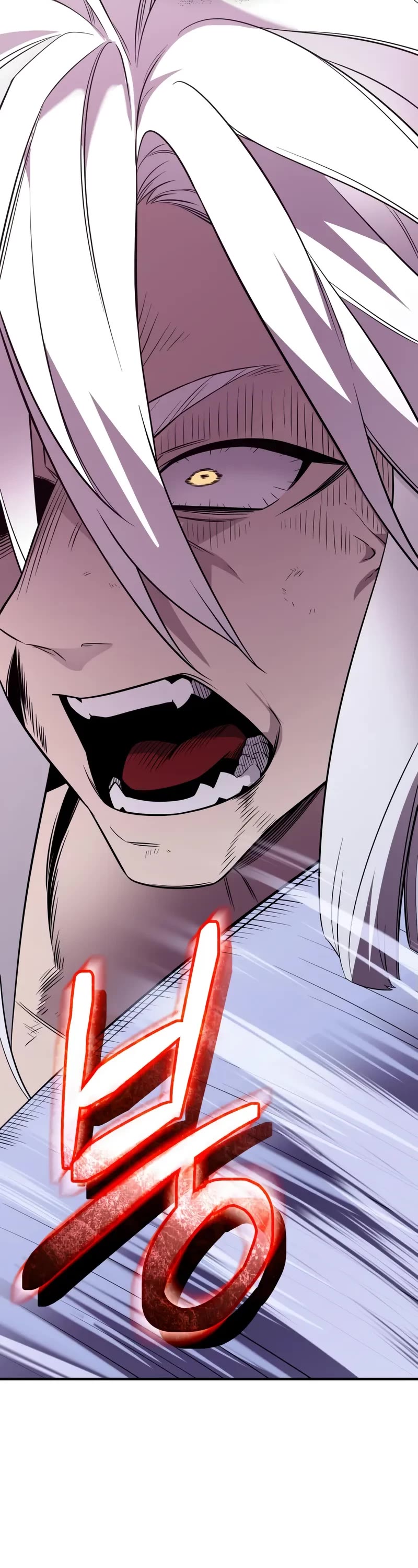I Obtained a Mythic Item Chapter 124 page 70 - Chapter 124