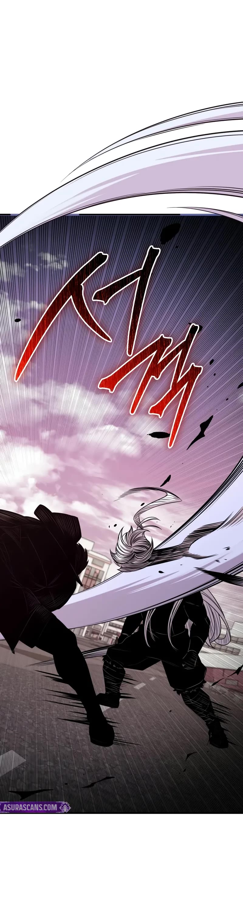 I Obtained a Mythic Item Chapter 124 page 71 - Chapter 124