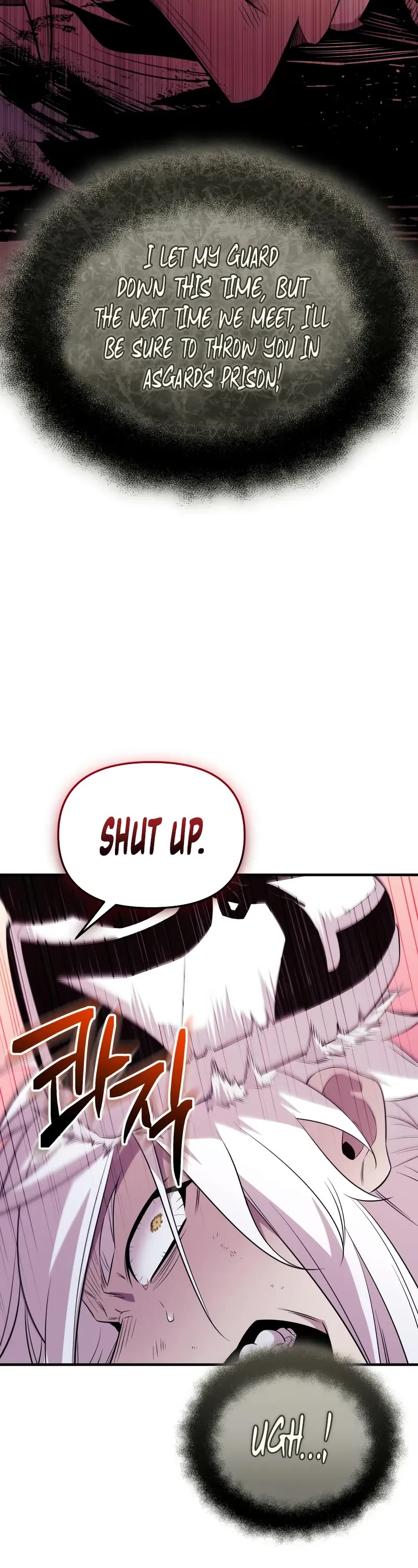 I Obtained a Mythic Item Chapter 125 page 19 - Chapter 125