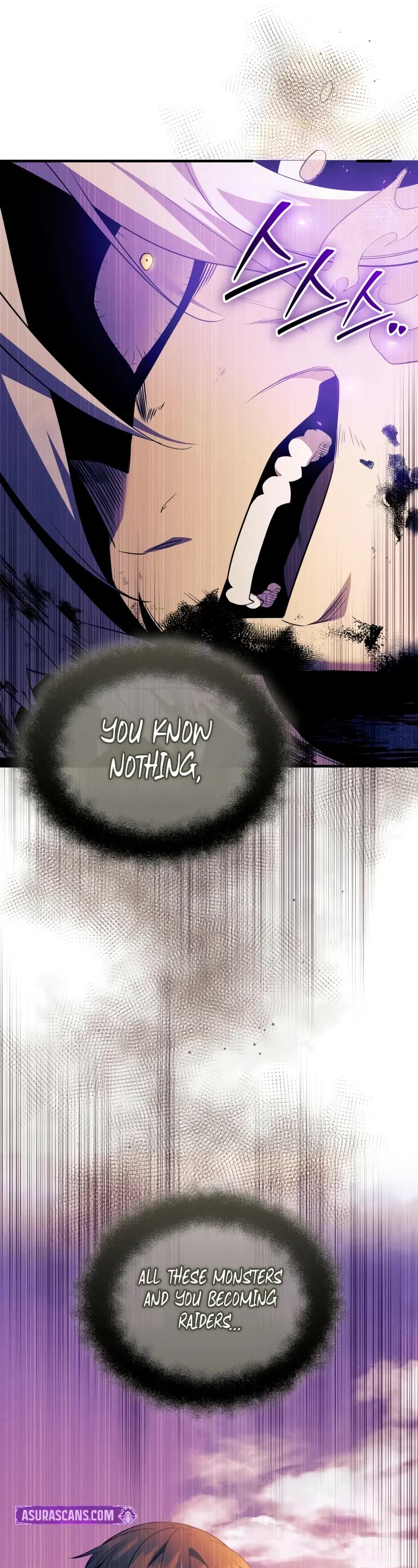 I Obtained a Mythic Item Chapter 125 page 25 - Chapter 125