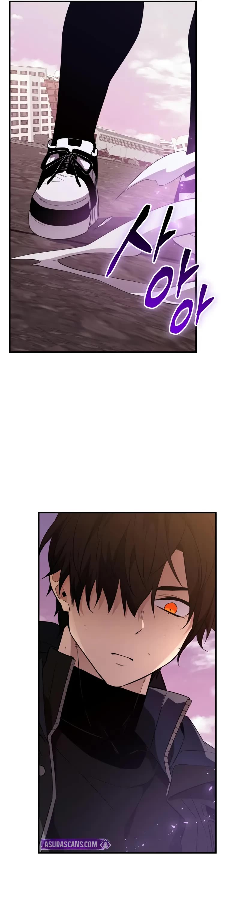 I Obtained a Mythic Item Chapter 125 page 30 - Chapter 125