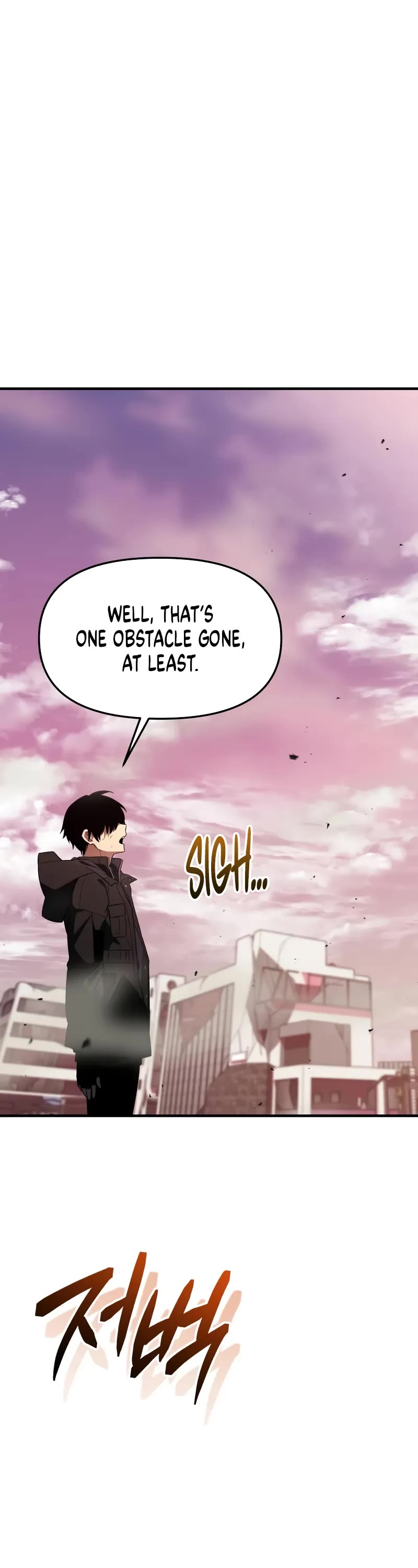 I Obtained a Mythic Item Chapter 125 page 31 - Chapter 125