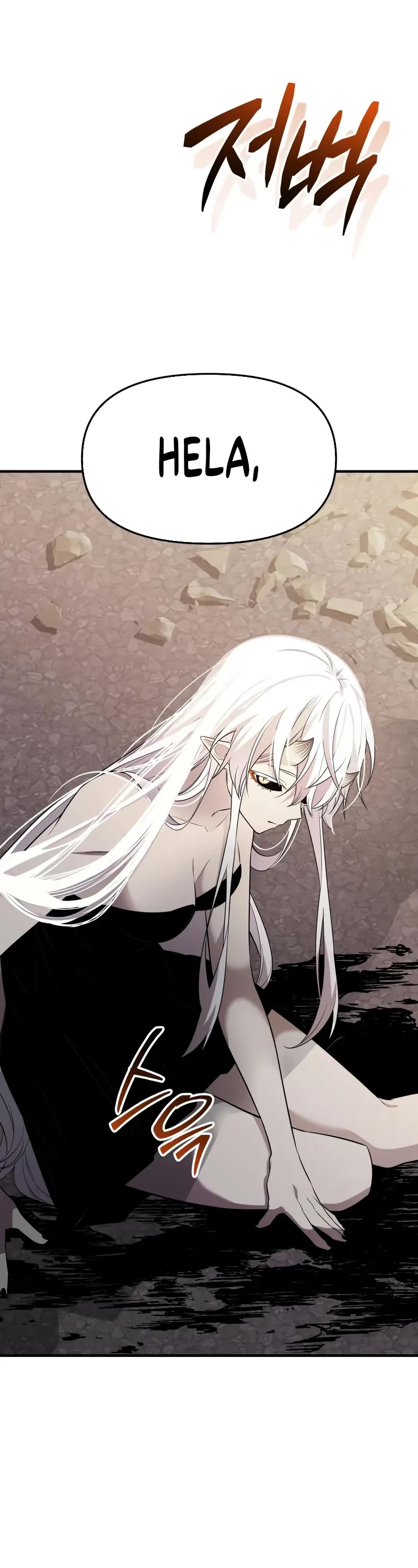 I Obtained a Mythic Item Chapter 125 page 32 - Chapter 125