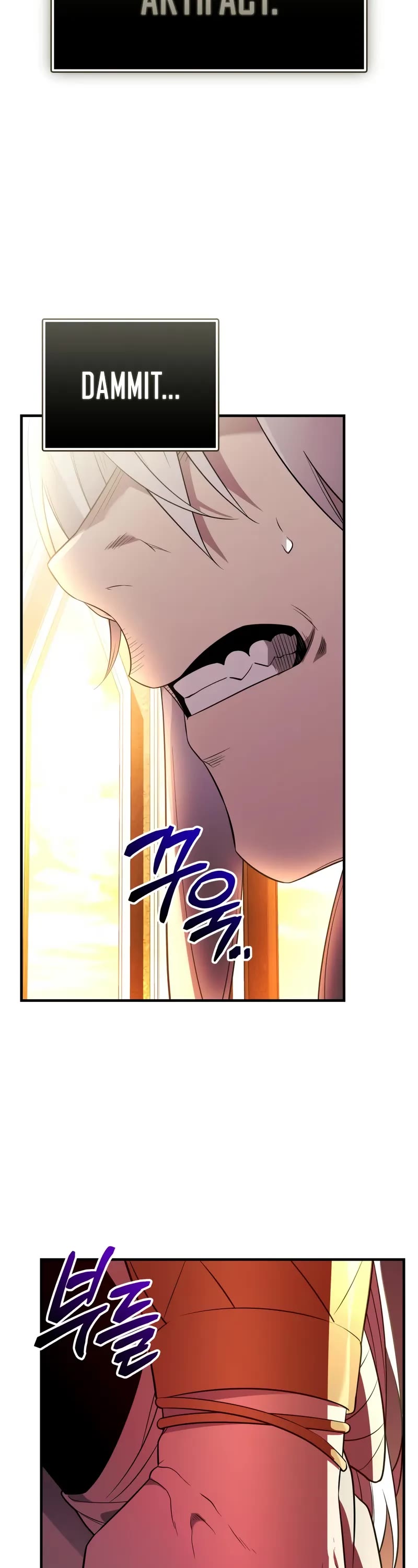 I Obtained a Mythic Item Chapter 125 page 47 - Chapter 125