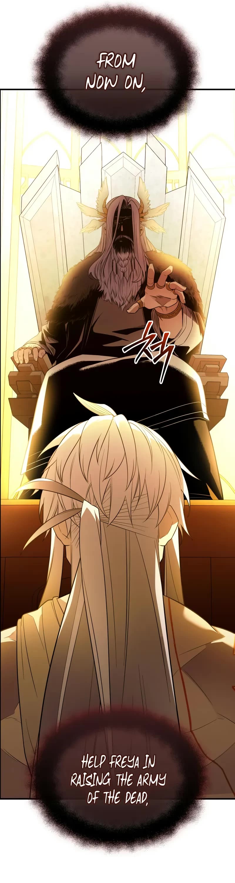 I Obtained a Mythic Item Chapter 125 page 50 - Chapter 125