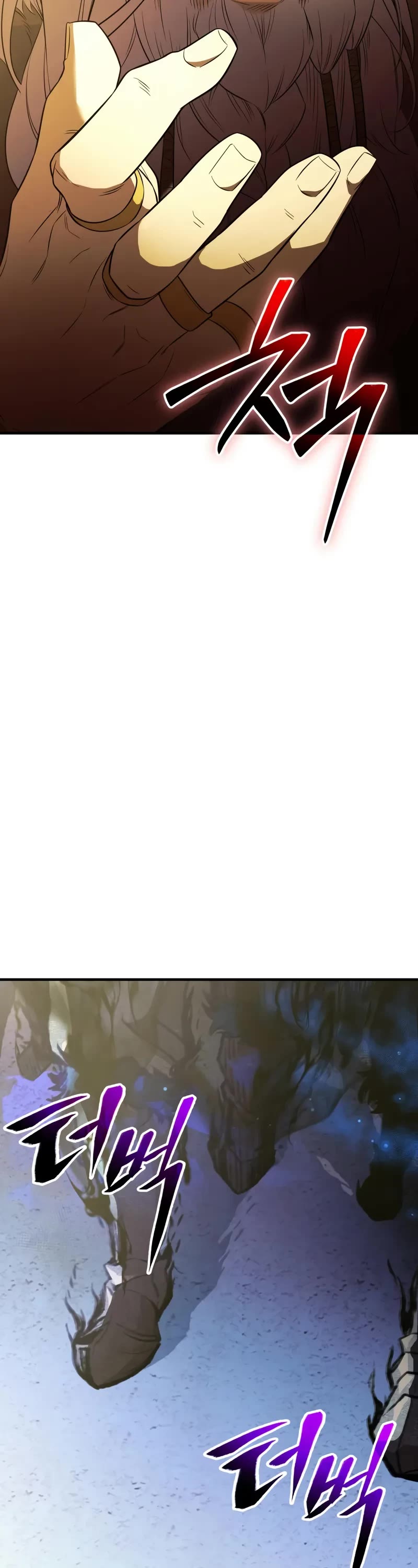 I Obtained a Mythic Item Chapter 125 page 57 - Chapter 125