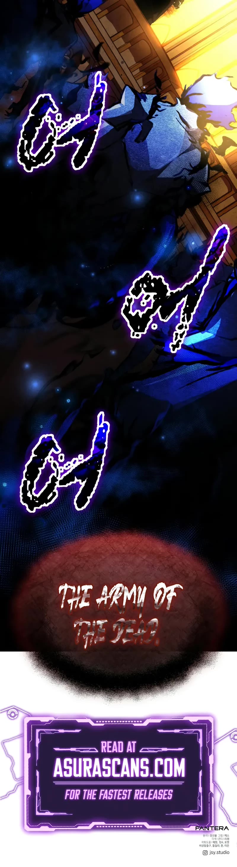 I Obtained a Mythic Item Chapter 125 page 59 - Chapter 125