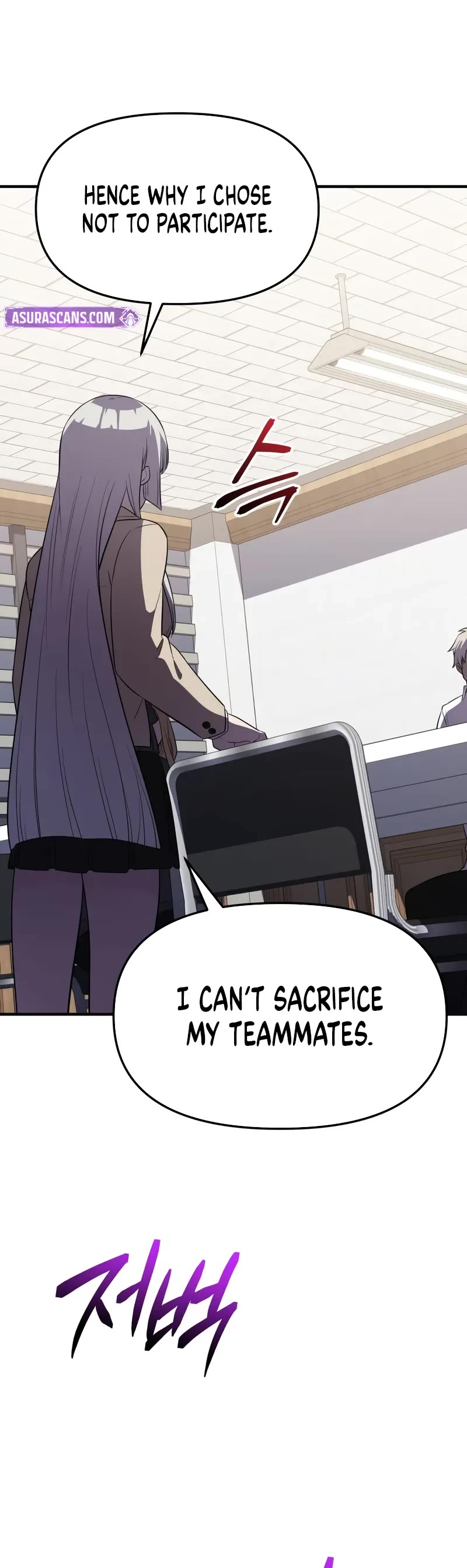 I Obtained a Mythic Item Chapter 126 page 30 - Chapter 126