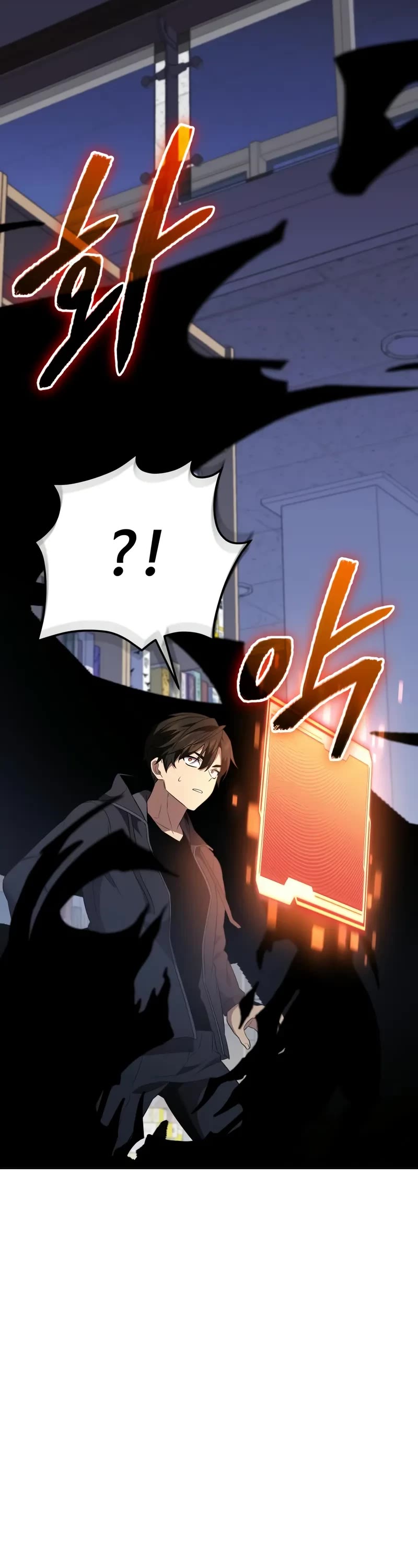 I Obtained a Mythic Item Chapter 126 page 44 - Chapter 126