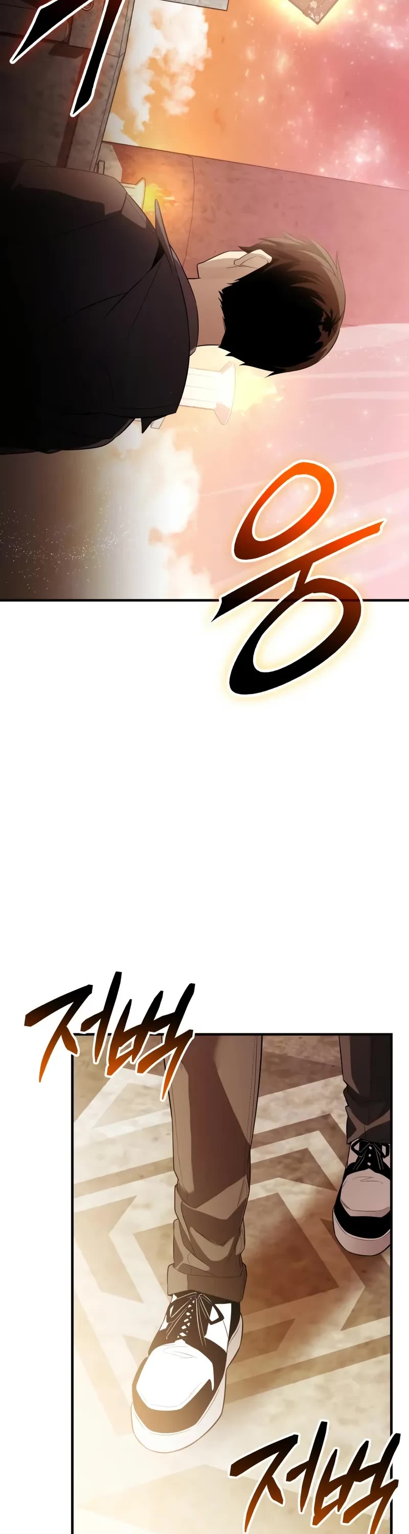 I Obtained a Mythic Item Chapter 126 page 48 - Chapter 126