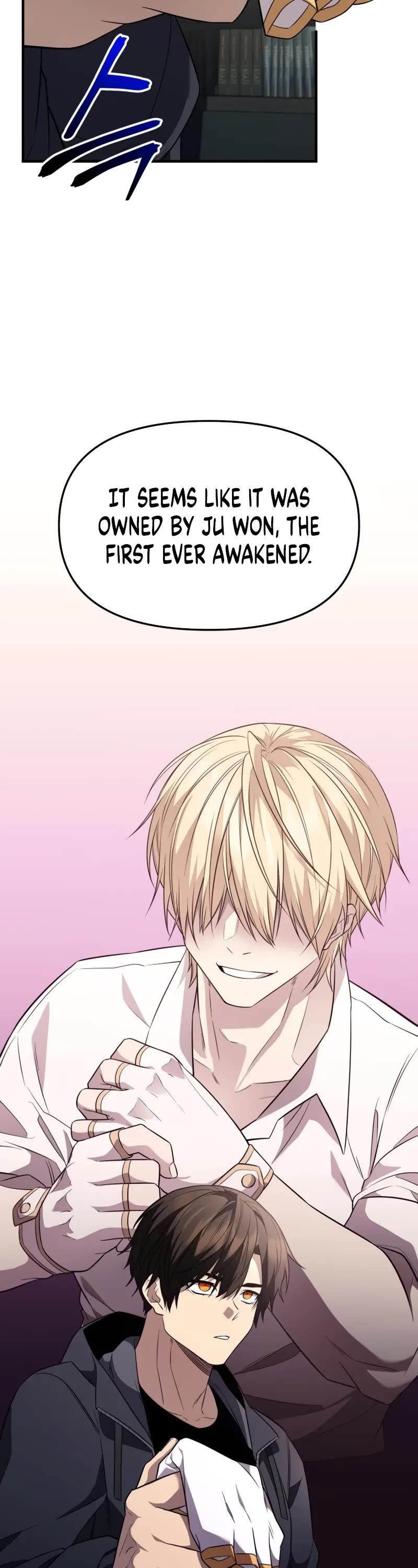 I Obtained a Mythic Item Chapter 127 page 13 - Chapter 127