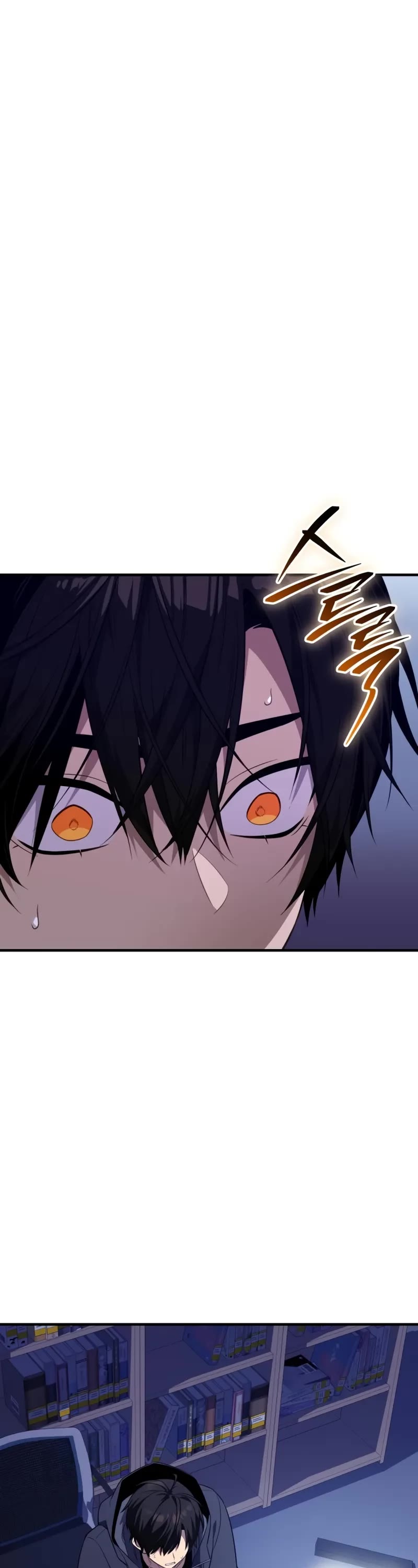 I Obtained a Mythic Item Chapter 127 page 2 - Chapter 127
