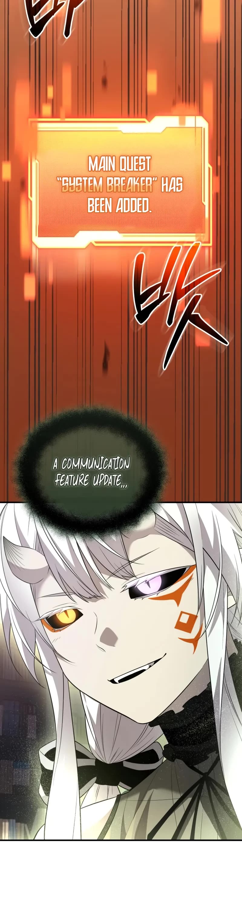I Obtained a Mythic Item Chapter 127 page 22 - Chapter 127