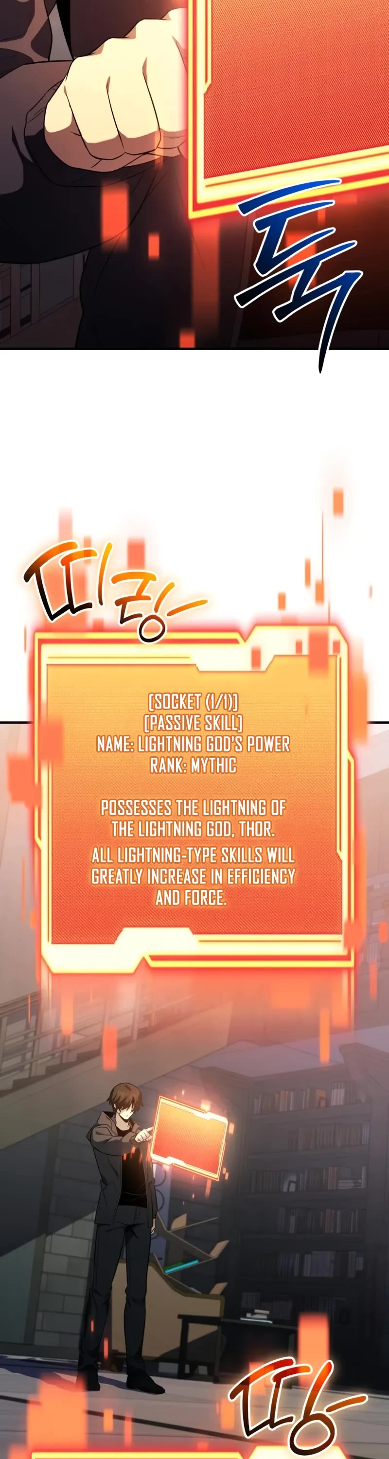 I Obtained a Mythic Item Chapter 127 page 32 - Chapter 127