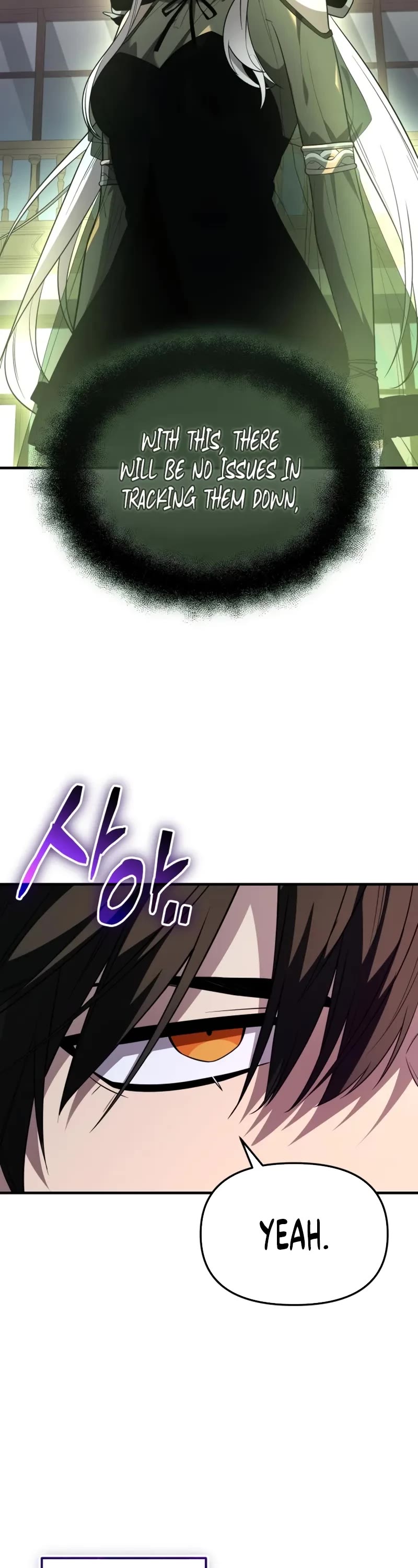 I Obtained a Mythic Item Chapter 127 page 37 - Chapter 127