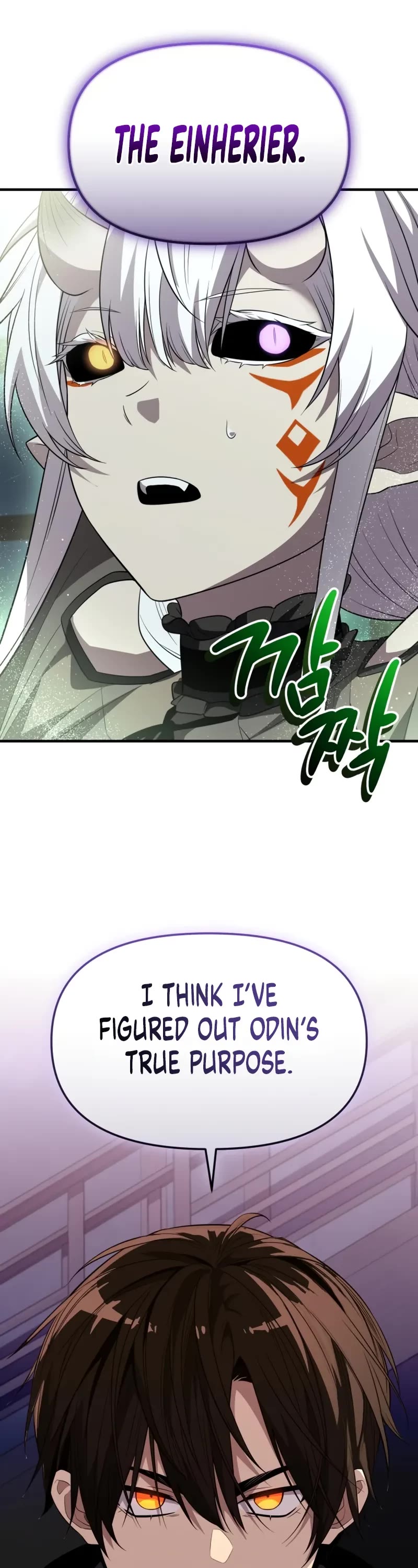 I Obtained a Mythic Item Chapter 127 page 7 - Chapter 127