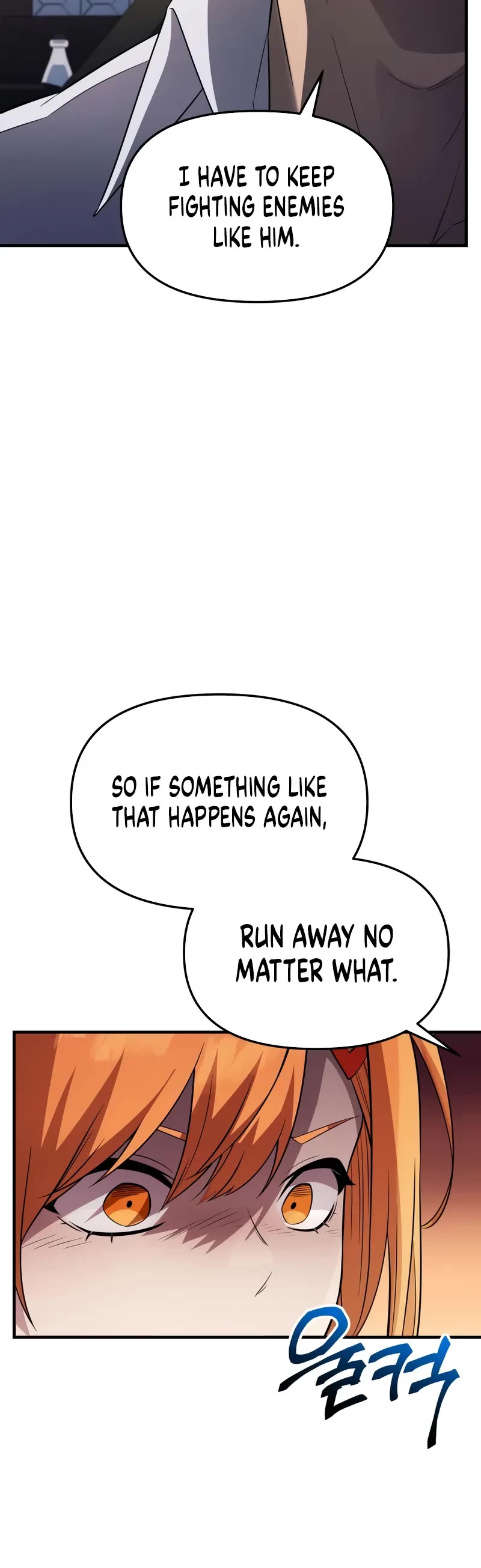 I Obtained a Mythic Item Chapter 128 page 24 - Chapter 128