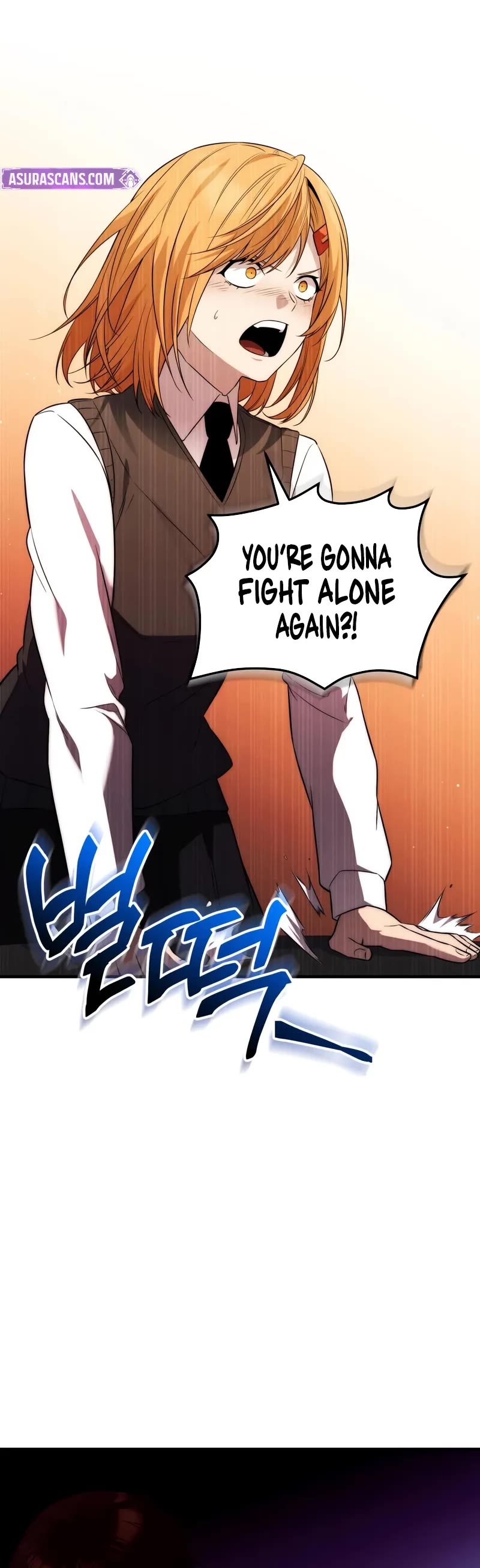 I Obtained a Mythic Item Chapter 128 page 25 - Chapter 128