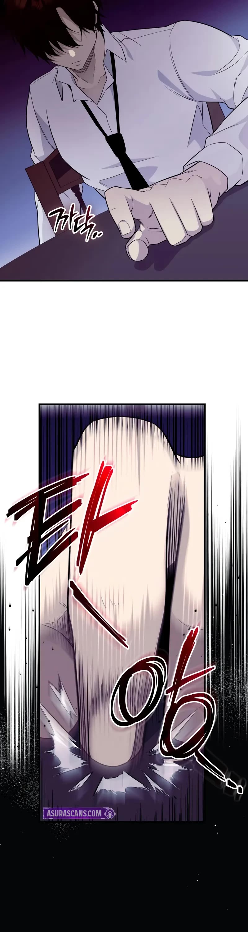 I Obtained a Mythic Item Chapter 128 page 26 - Chapter 128