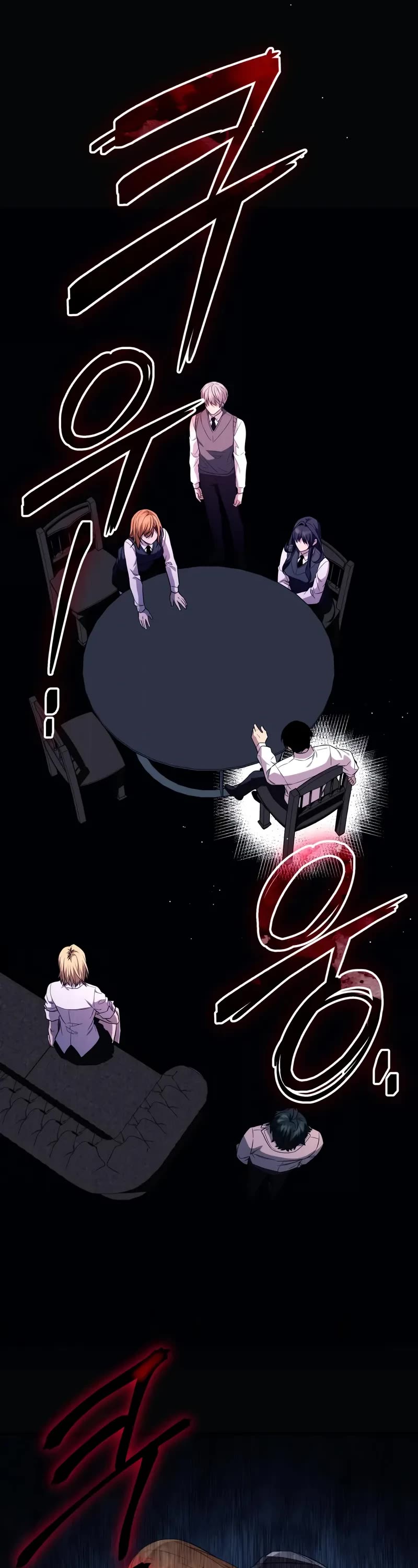 I Obtained a Mythic Item Chapter 128 page 27 - Chapter 128