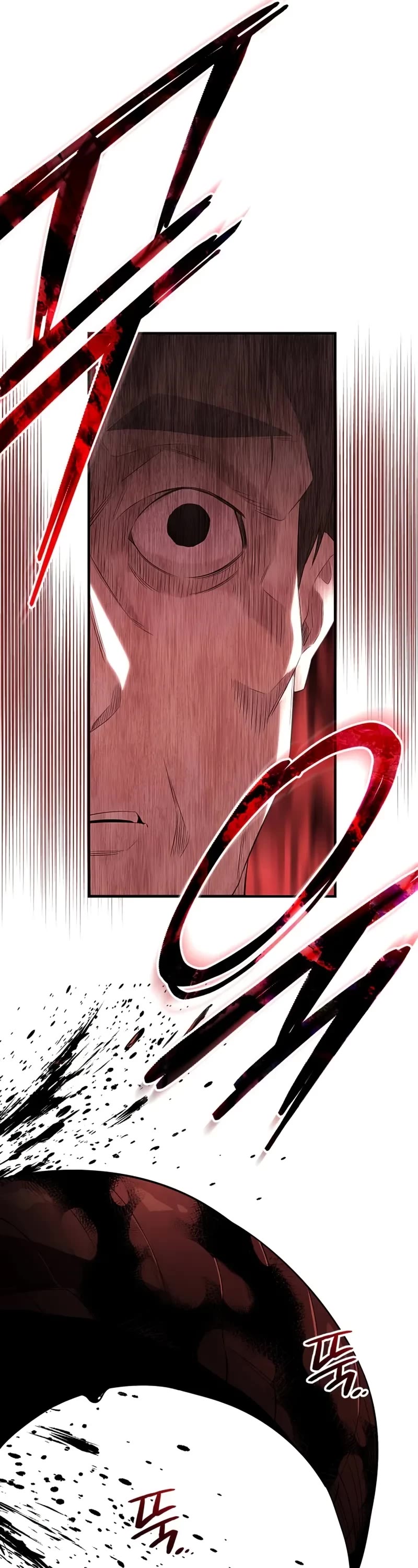 I Obtained a Mythic Item Chapter 129 page 12 - Chapter 129