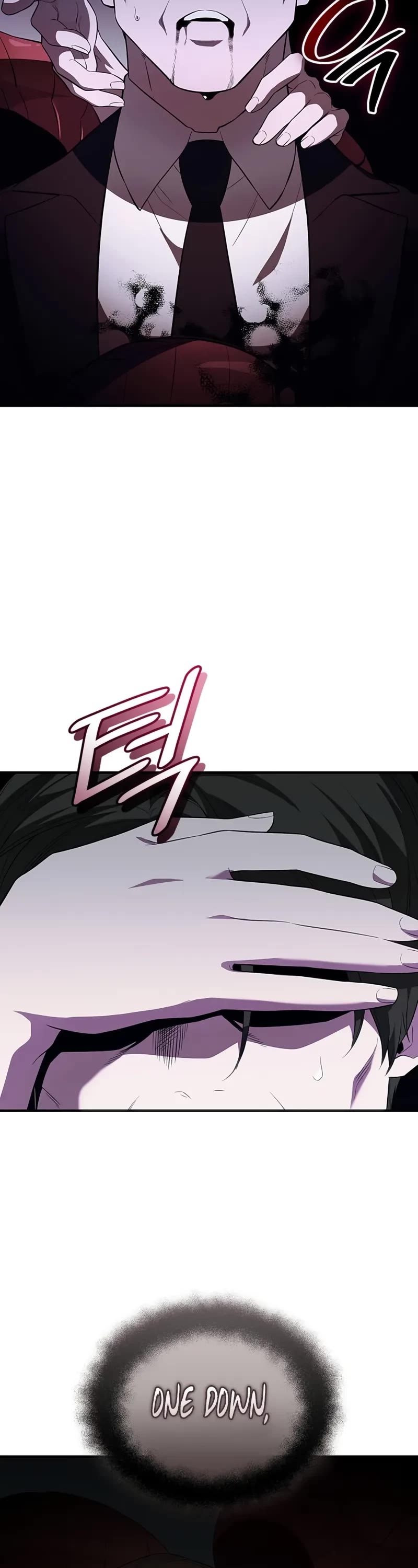I Obtained a Mythic Item Chapter 129 page 14 - Chapter 129