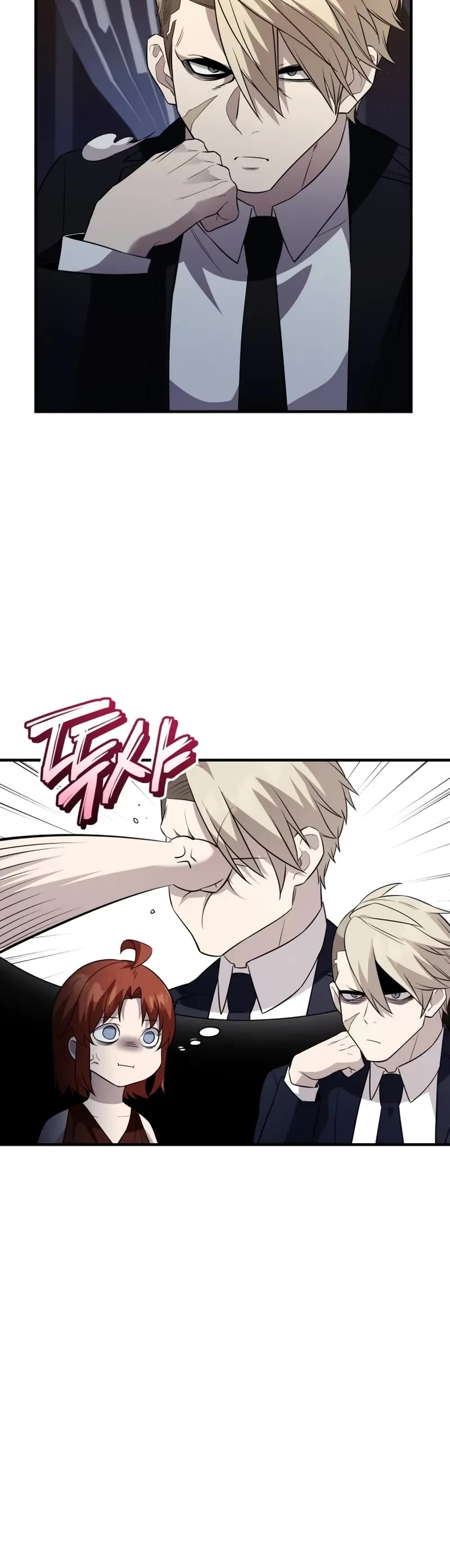 I Obtained a Mythic Item Chapter 129 page 46 - Chapter 129