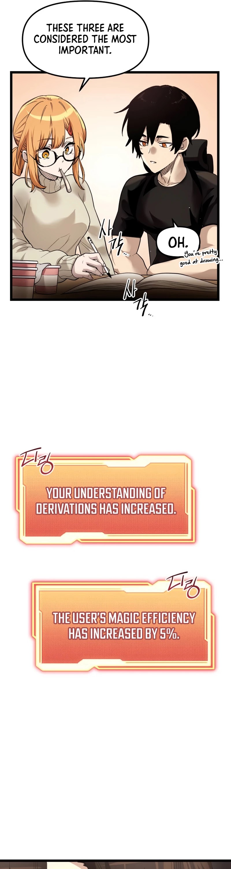 I Obtained a Mythic Item Chapter 13 page 18 - Chapter 13