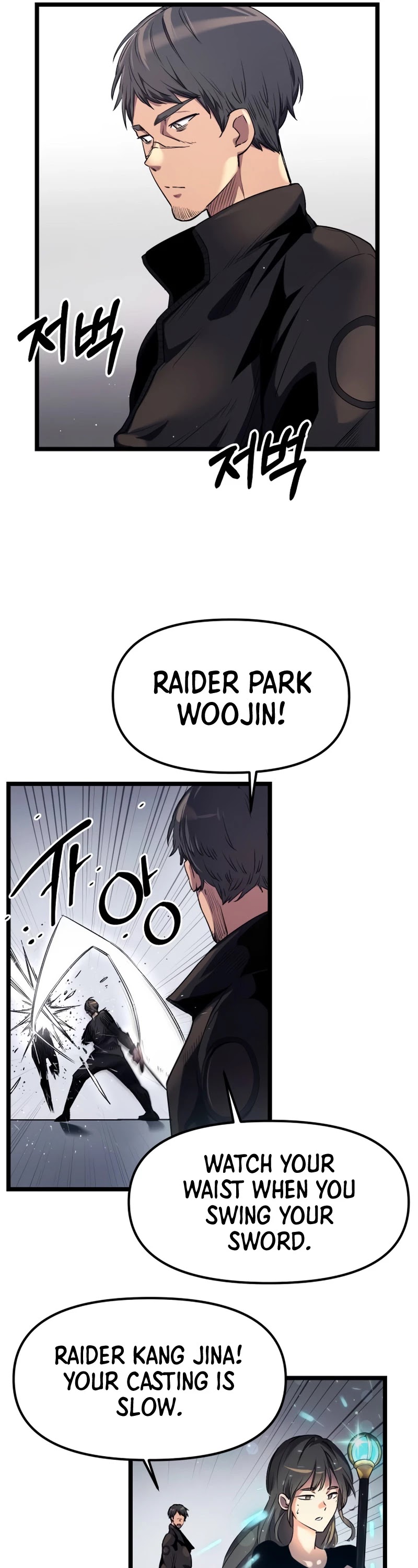 I Obtained a Mythic Item Chapter 13 page 42 - Chapter 13