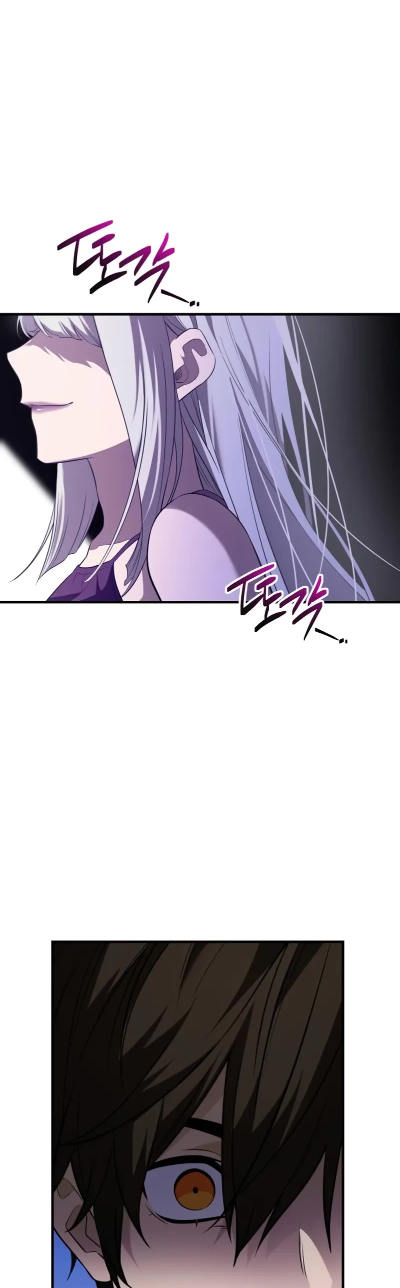 I Obtained a Mythic Item Chapter 130 page 10 - Chapter 130