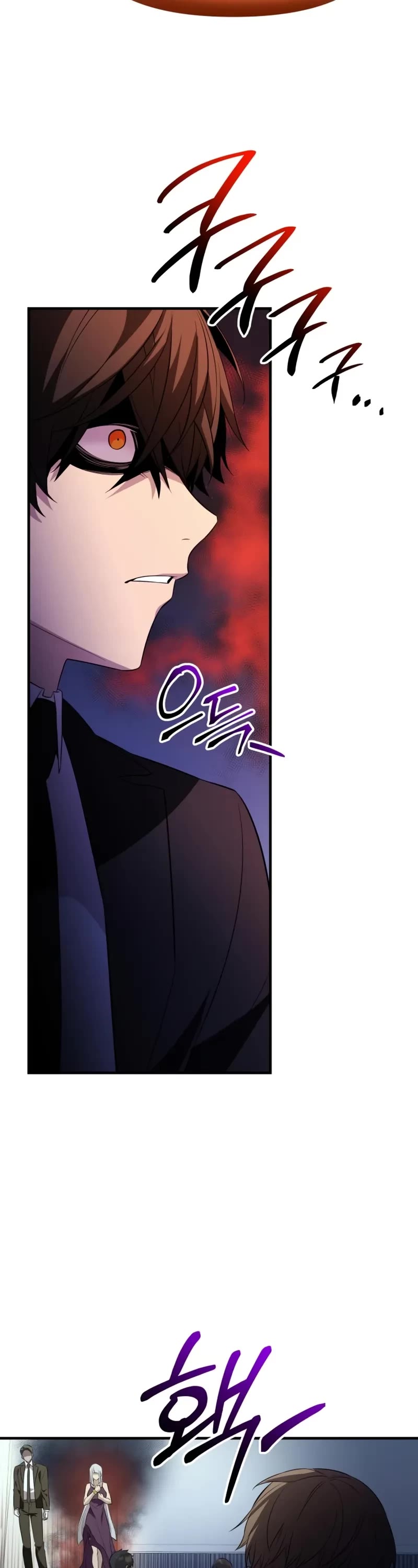 I Obtained a Mythic Item Chapter 130 page 14 - Chapter 130
