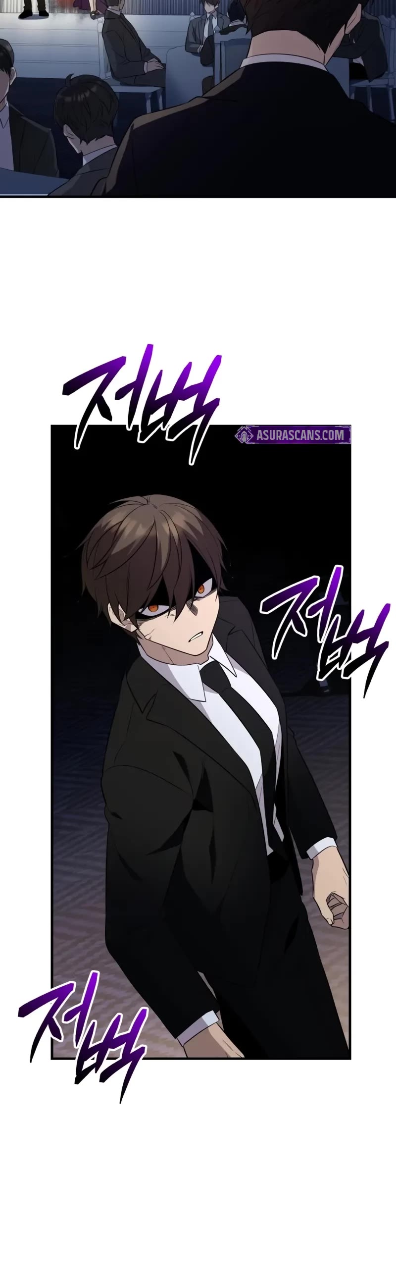 I Obtained a Mythic Item Chapter 130 page 15 - Chapter 130
