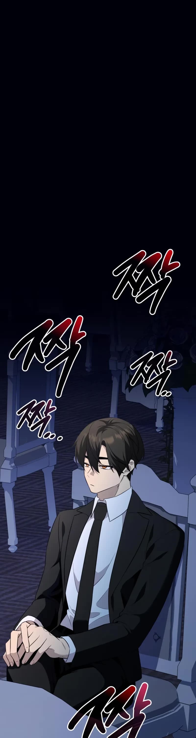 I Obtained a Mythic Item Chapter 130 page 2 - Chapter 130