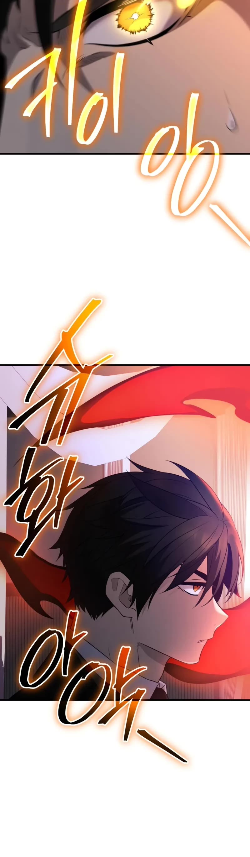 I Obtained a Mythic Item Chapter 130 page 21 - Chapter 130